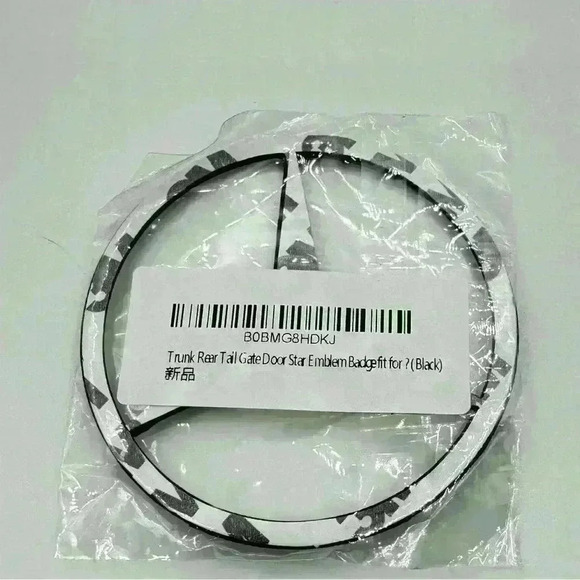 Mercedes Benz emblem Badge Black Matte - Picture 2 of 2